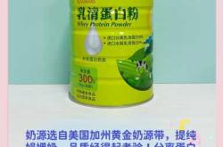 备孕期间可以吃蛋白粉吗