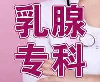 月子颗粒官网在哪里能找到