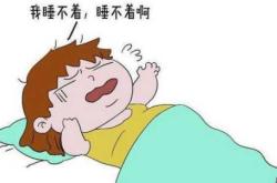 孕十一周孕反加重头疼怎么办