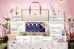 babycare待产包和嫚熙哪个好