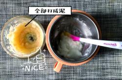 莴笋能做宝宝辅食泥吗