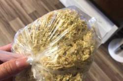 孕期竹茹能缓解孕反吗