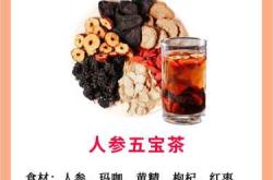 男性备孕能天天吃辣椒吗