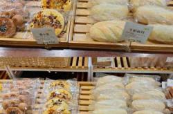 男人备孕选哪种面包片