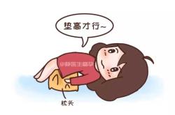做爱几天能查出怀孕吗