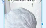怎样选能吸不漏的拉拉裤