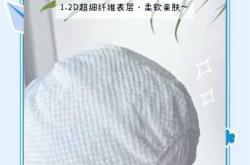 怎样选能吸不漏的拉拉裤