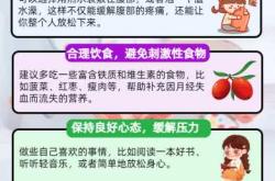 剖腹产后肚子疼怎么回事