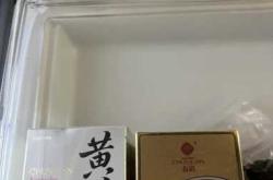 月子里能用护肤品吗