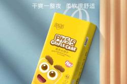 微商拉拉裤哪个好