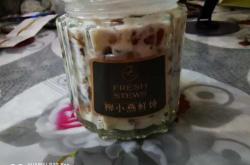 备孕能喝雪燕胶吗