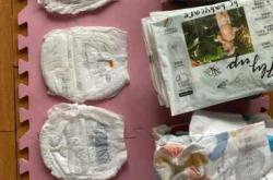 拉拉裤的英文是什么