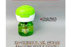 婴儿用什么蚊香好