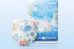 2岁用哪种游泳纸尿裤好