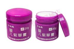 婴儿湿疹用贝复新好不好用