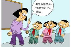 涉及个人隐私问题，我们应当尊重他人隐私，不随意过度关注或传播此类信息。建议将关注点放在公众人物的作品和积极贡献上，共同营造健康的网络环境。
