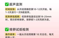 男生备孕喝啥豆浆好