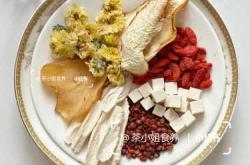 坐月子吃什么能有效降火呢