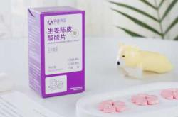 孕反含姜能缓解有啥效果
