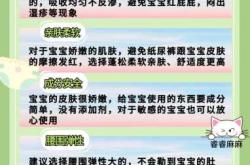 一岁以后拉拉裤怎么选