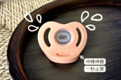 待产包丢三落四怎么办