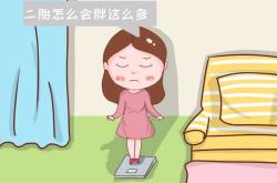 二胎和头胎孕反一样正常吗