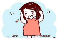流产后膝盖酸疼咋办