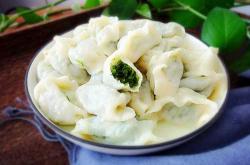 备孕梦见吃大鱼大肉饺子啥意思