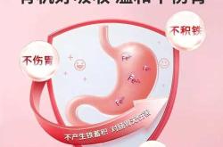 备孕如何吃叶酸片