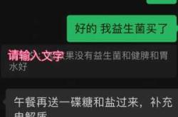 爱帝宫月子会所价格多少