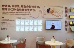 月子会所排行榜哪家好