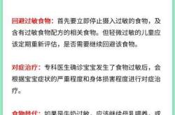 孩子不吃辅食该怎么办