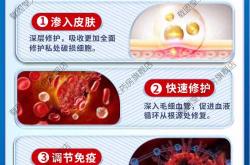 甲硝锉影响男方备孕吗