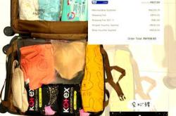 待产包都该准备哪些实物