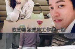 备孕女人梦到老公卖苹果有何寓意