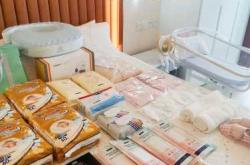 济南月子中心价格表是怎样的