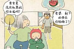 天天喷发胶影响备孕吗