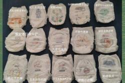 大王天使拉拉裤临期能用吗