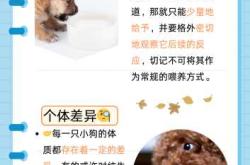 婴儿能喝纯牛奶吗