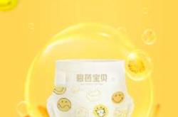 纸尿裤公众号哪些内容实用