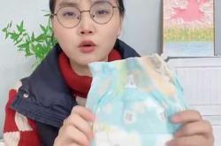 超爱冰山物语拉拉裤吗