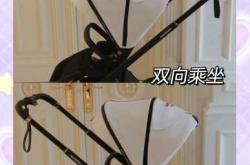 婴儿车在哪里买