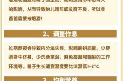 备孕梦麻蛇绿蛇啥预兆