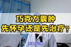 女的打麻药影响备孕吗