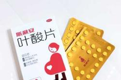 夫妻备孕需吃叶酸吗