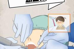 流产后可以拔牙吗