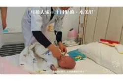 加盟产后机构选哪家好