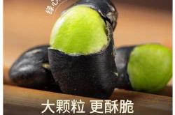 备孕吃豆制品有何危害