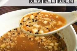 月子期间能喝红糖姜水吗