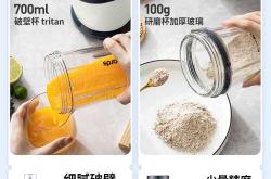 摩飞做辅食怎么操作更合适